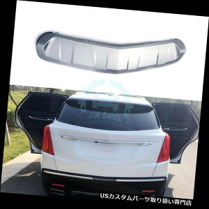 Aop[ veN^[ LfbNXT5̂߂1PCXeX|Aop[XLbhveN^[K[hv[g 1PC Stainless Steel Rear Bumper Skid Protector Guard Plate For Cadillac XT5