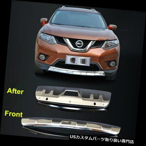 Aop[ veN^[ tgAv YGNXgC[O2014-2016pAop[XLbhveN^[K[hg Front  Rear Bumper Skid Protector Guard Trim For Nissan X-Trail Rogue 2014-201