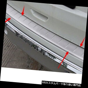 Aop[ veN^[ Ỹ[Ô߂̎Ԃ̌㕔Nop[K[h̕ی쑕uJo[یg Car Rear Chrome Bumper Guard Protector Cover Protection Trim For Nissan Rogue