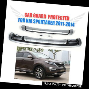 Aop[ veN^[ Kia Sportage 2011-2014pPPtgAop[veN^[K[hJo[v[gtBbg PP Front Rear Bumper Protector Guard Cover Plate Fit for Kia Sportage 2011-2014