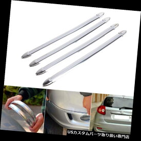 楽天市場 車 バンパー 傷防止の通販