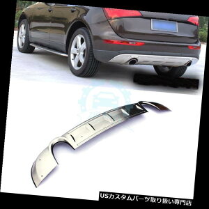 Aop[ veN^[ AEfBQ5 2013-2017Aop[veN^[K[hv[gXeXX`[ptBbg Fit For Audi Q5 2013-2017 Rear Bumper Protector Guard Plate Stainless steel