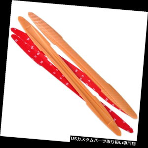 Aop[ veN^[ 2s[XS[htgAop[GbWveN^[R[i[K[hA`rOXNb`XebJ[ 2pcs Gold Front Rear Bumper Edge Protector Corner Guard Anti-rub S