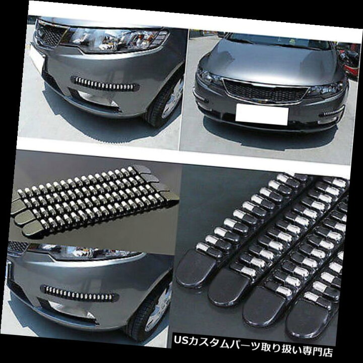 楽天市場 リアバンパー プロテクター フロント アンプ4本 後部弾丸車の自動バンパープロテクターコーナーガードスクラッチステッカー 4pcs Front Amp Rear Bullet Car Auto Bumper Protector Corner Guard Scratch Sticker World倉庫 楽天市場店