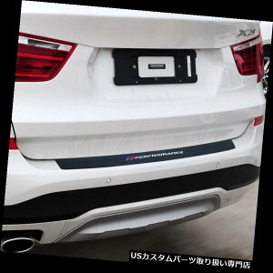 Aop[ veN^[ BMW f25 f26 f15 f16e70 e53 g01pAop[gNgK[hv[gveN^[ Rear Bumper Trunk Trim Guard Plate Protector For bmw f25 f26 f15 f16e70 e53 g01