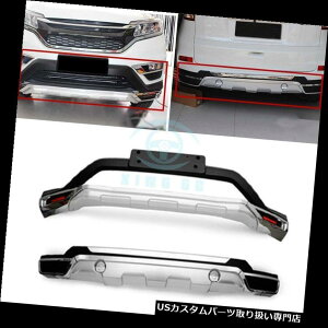Aop[ veN^[ z_CRV 2015-2016N̎Ԃ̑O+㕔op[̕ی쑕ȗϐk̊Ďψ̂ For Honda CRV 2015-2016 Car Front+Rear Bumper Protector Crashproof Guard Board