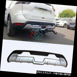 Aop[ veN^[ YGNXgC2017Ԃ̃Aop[op[veN^[K[ho[1{ ReFit For Nissan X-Trail 2017 car Rear Bumper Bumper Protector Guards Bar 1pcs
