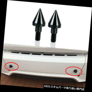 Aop[ veN^[ 2PCSubNAop[K[hveN^[Ԃ̔XpCNlCpxcX}[gFortwo 2Pcs Black Rear Bumper Guard Protector Car Tail Spike Nail For Benz Smart Fortwo