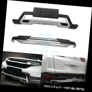 Aop[ veN^[ z_CRV / CR-VptgAop[XLbhveN^[K[hv[gtBbg2017-2018 FrontRear Bumper Skid Protector Guard Plate Fit For Honda CRV/CR-V 2017-2018