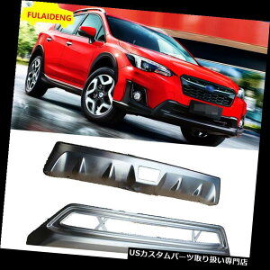 Aop[ veN^[ XoXV 2012-2018ptg+Aop[op[bvveN^[K[hXLbhv[g For Subaru XV 2012-2018 Front+Rear Bumper Bumpers Lip Protector Guard skid plate