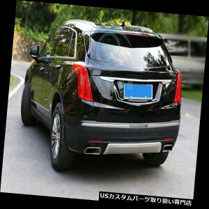Aop[ veN^[ LfbNXT 5p{fBLbgAop[A[{[hK[hveN^[tBbg Body Kit Rear Bumper Lower Board Guard Protector Fit For Cadillac XT5
