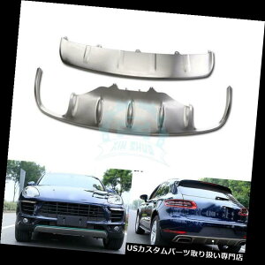 Aop[ veN^[ XeXtg+Aop[XLbhveN^[K[hv[gi|VF}J2017pj Stainless Front+Rear Bumper Skid Protector Guard Plate For Porsche Macan 2017