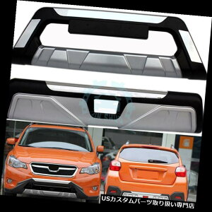 Aop[ veN^[ 2s[Xtg+Aop[K[h{[hXLbhv[gveN^[OpXoXV 2pcs Front+Rear Bumper Guards Board Skid Plate Protector Exterior For Subaru XV