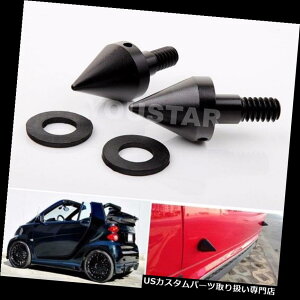 リアバンパー プロテクター スマートFortwo ED 08-14用ペアブラックフロント/リアバンパースパイクガードプロテクター Pair Black Front / Rear Bumper Spikes Guards Protector for Smart Fortwo ED 08-14