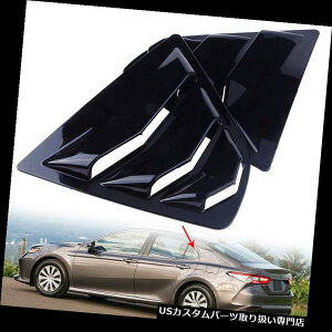EBhE[o[ g^J2018OXubNp2xTChxgEBhEXN[v[o[Jo[g 2x Side Vent Window Scoop Louver Cover Trim For Toyota Camry 2018 Gloss Black