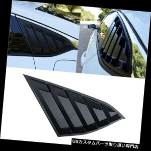 EBhE[o[ z_AR[h2018 X0X1pAEBhE[o[TVF[hJo[ANZT[Lbg Rear Window Louver Sun Shade Cover Accessory Kit For Honda Accord 2018 X0X1
