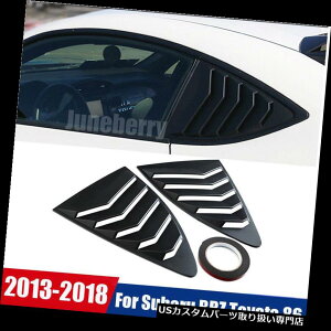 EBhE[o[ g^86 GT86 2013-18 Scion FRSXoBRZA[o[NH[^[EBhEplp For Toyota 86 GT86 2013-18 Scion FRS Subaru BRZ Rear Louver Quarter Window Panel