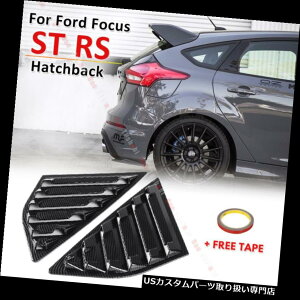 EBhE[o[ tH[htH[JXST RS MK3nb`obNJ[{t@Co[EBhETCh[o[xgp2{tBbg 2x Fit For Ford Focus ST RS MK3 Hatchback Carbon fiber Window Side Louvers Vent