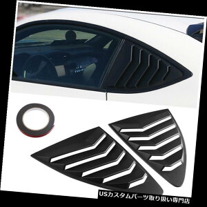 EBhE[o[ 2013-2018XoBRZg^86̃yANH[^[EBhEA[o[Jo[pl Pair Quarter Window Rear Louver Cover Panel For 2013-2018 Subaru BRZ Toyota 86