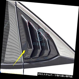 EBhE[o[ Honda Civic 10th 2016-17TChEBhE[o[XN[vJo[gpJ[{t@Co[ Carbon Fiber For Honda Civic 10th 2016-17 Side Window Louvers Scoop Cover Trims