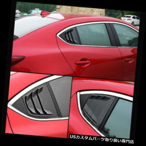 EBhE[o[ Mazda3 4D 2014-2018J[{t@Co[X^CNH[^[plEBhETCh[o[gp For Mazda3 4D 2014-2018 Carbon fiber Style Quarter Panel Window Side Louver Trim
