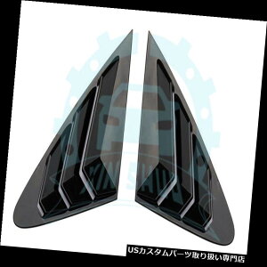 EBhE[o[ 2PCS ABSԂ̃TChxgEBhEXN[v[o[gtBbgq_C~Xg2015-2017 2PCS ABS Car Side Vent Window Scoop Louver Trim Fit For Hyundai Mistra 2015-2017