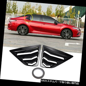 EBhE[o[ Ĵ߂2x̌̂鍕Ԃ̌㕔̉H̃[o[̓悯Jo[ 2x Glossy Black Car Rear Window Side Tuyere Louvers Sun Shade Cover for Camry