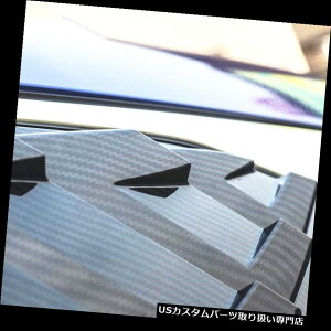 EBhE[o[ z_AR[h2018pAEBhE[o[TVF[hJo[ANZT[LbgM4Z3p For Honda Accord 2018 Rear Window Louver Sun Shade Cover Accessory Kit M4Z3