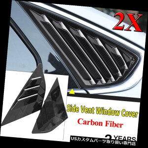 EBhE[o[ tH[htH[JXST RS MK3nb`obNJ[{t@Co[EBhETCh[o[xgptBbg* 2 Fit For Ford Focus ST RS MK3 Hatchback Carbon Fiber Window Side Louvers Vent *2