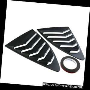 EBhE[o[ g^86XoBRZubNM̂߂2PCS ARTChGAxgEBhEXN[v[o[Jo[ 2PCS AR Side Air Vent Window Scoop Louver Cover For Toyota 86 Subaru BRZ Black M