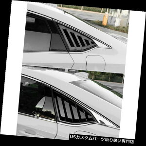 EBhE[o[ z_AR[h2018AfR[VANZT[̂߂2PCSԂ̃EBhETCh[o[xg 2PCS Car Window Side Louvers Vent For Honda Accord 2018 Rear Decor Accessories