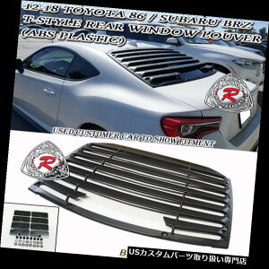 EBhE[o[ TX^C㕔[o[悯Jo[iABSj12-19ɓKBRZ FR-Sg^86 T-Style Rear Window Louver Sun Shade Cover (ABS) Fits 12-19 BRZ FR-S Toyota 86