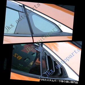 EBhE[o[ z_VrbN16-18 k̂߂̃J[{@ېF̎l̈pl̑̑ʂ̃[o[̃g Carbon fiber Color Quarter Panel Window Side Louver Trim For Honda Civic 16-18 k