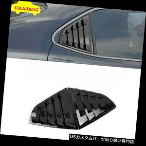 EBhE[o[ g^J2018J[{t@Co[ABSTChxgXN[v[o[Jo[p2x 2x For Toyota Camry 2018 Carbon Fiber ABS Side Vent Window Scoop Louver Cover
