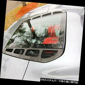 EBhE[o[ NEWtF[360fiXpC_[F360J[{t@Co[`WAEBhE[o[ NEW Ferrari 360 Modena Spider F360 Carbon Fiber Challenge Rear Window Louvers