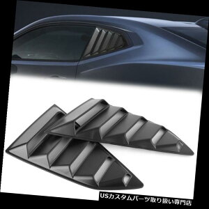 EBhE[o[ }bgubNTChxgXN[v[o[Jo[pV{[J}2016-2018 2017 Matte Black Side Vent Window Scoop Louver Cover For Chevy Camaro 2016-2018 2017