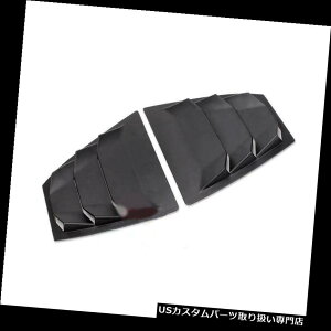 �E�B���h�E���[�o�[ �}�c�_3 AXELA 2014?2018�̂��߂�ABS������̍����l���̈ꑋ�̑��ʂ̃��[�o�[�̏o���̃g���� ABS Matte Black Quarter Window Side Louver Vent Trim For Mazda 3 AXELA 2014~2018 �y���s�A���i�z