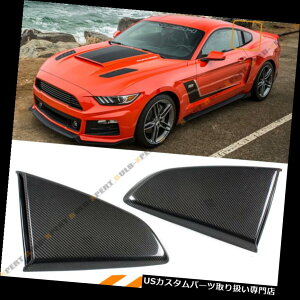 EBhE[o[ 2015-19}X^ORX^CJ[{t@Co[TChEBhENH[^[XN[v[o[Jo[ For 2015-19 Mustang R Style Carbon Fiber Side Window Quarter Scoop Louver Covers