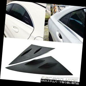 EBhE[o[ }bgubNZfXxcW117TChEBhExg[o[X|C[2016 CLA 45 CLA 180 Matte Black Mercedes BENZ W117 Side Window Vent Louver Spoiler 2016 CLA45 CLA180