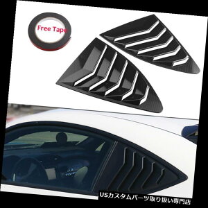 EBhE[o[ g^XoBRZ 2013-2018pABSvX`bNATChEBhE[o[Jo[pl ABS Plastic Rear Side Window Louver Cover Panel For Toyota Subaru BRZ 2013-2018