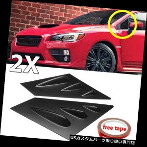 EBhE[o[ 2015-2018XoWRX STIpyAtgL + REBhE[o[TChxgubNtBbg Pair Front L+R Window Louver Side Vent Black Fit For 2015-2018 Subaru WRX STI