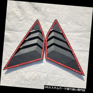 ウィンドウルーバー PROリアクォーターパネルウィンドウサイドルーバーベントトリム(フォードフォーカスハット用) chback-4D PRO Rear Quarter Panel Window Side Louvers Vent Trim For Ford-Focus-Hatchback-4D