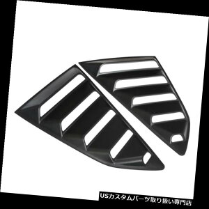 EBhE[o[ J}̂߂̃yAJ[TChEBhE[o[XN[vxgJo[g17x10C` Pair Car Side Window Louver Scoop Vent Cover Trim 17x10 Inch for Camaro
