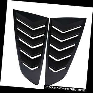 �E�B���h�E���[�o�[ �t�H�[�h�}�X�^���O15-18�̂��߂̍��̉E�̑����[�o�[�V�[���h�J�o�[�x���g���h���t�B�b�g left Right Window Louver Shield Cover Vent Unpainted Fit For Ford Mustang 15-18