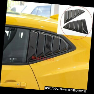 EBhE[o[ V{[J}2017pJ[{t@Co[TChEBhE1/4NH[^[[o[Jo[xg Carbon Fiber Side Window 1/4 Quarter Louver Cover Vents For Chevy Camaro 2017