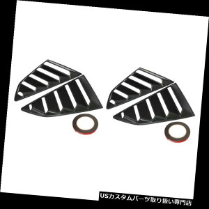 EBhE[o[ J}̂߂4{̃TChEBhENH[^[XN[v[o[Jo[ʋCE 4Pcs Side Window Quarter Scoop Louver Cover False Air Vent for Camaro