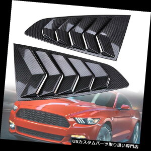 EBhE[o[ tH[h}X^O2015-2018̂߂2{̖邢̒ʋC̃[o[ԃXN[vJo[ 2Pcs Bright Black Vents Window Louver Car Scoop Cover For Ford Mustang 2015-2018
