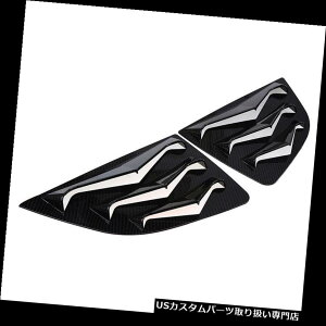 EBhE[o[ EBhE[o[Jo[plgJ[{t@Co[bNtBbgz_WYnb`obN14-18 Window Louvers Cover Panel Trim Carbon Fiber Look FIT Honda Jazz Hatchback 14-18