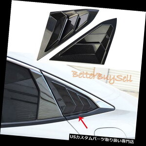 EBhE[o[ z_VrbN2016-2018pJ[{t@Co[bNABSEBhE[o[V[hJo[g Carbon Fiber Look ABS Window Louver Shield Cover Trim for Honda Civic 2016-2018