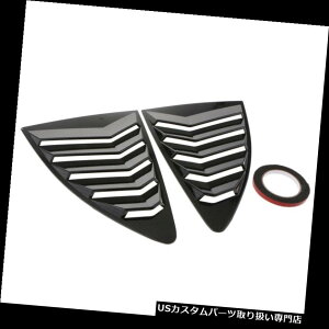 EBhE[o[ g^86XoBRŽ㕔̂߂̑̎l̈ꃋ[o[J[{@ۃJo[ Window Quarter Louver Carbon Fiber Covers For Toyota 86 Subaru BRZ Rear Side